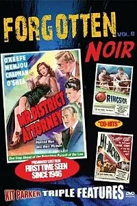 Постер к фильму «Hi-Jacked (1950)»