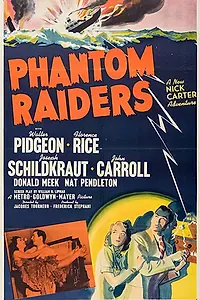 Постер к фильму «Налетчики-призраки (1940)»