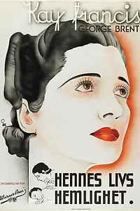 Главный постер фильма «Отдай мне свое сердце (1936)»