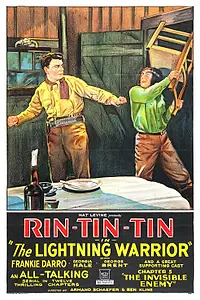 Главный постер фильма «Молниеносный воин (1931)»