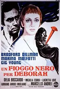 Главный постер фильма «Черная лента для Деборы (1974)»