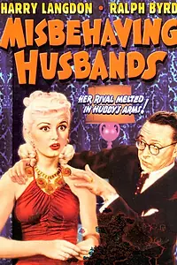 Постер к фильму «Неверные мужья (1940)»