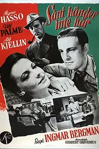 Постер к фильму «Такого здесь не бывает (1950)»