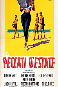 Постер к фильму «Летние грехи (1962)»