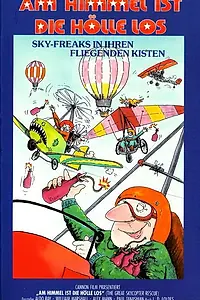 Постер к фильму «The Great Skycopter Rescue (1980)»