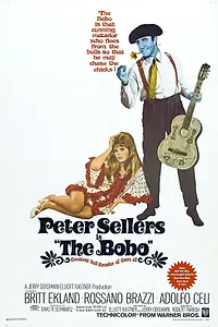 Постер к фильму «Бобо (1967)»