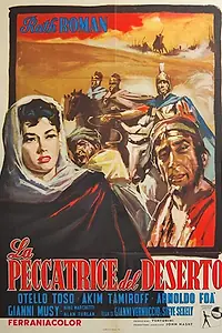Главный постер фильма «La peccatrice del deserto (1959)»