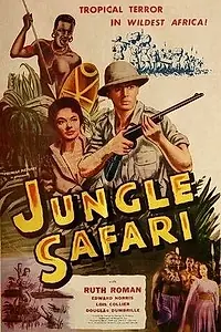 Главный постер фильма «Jungle Safari (1956)»