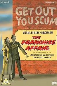 Постер к фильму «Дело о похищении (1951)»