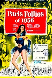 Постер к фильму «Paris Follies of 1956 (1955)»