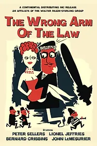 Главный постер фильма «Правосудие в ненадежных руках (1963)»