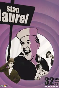 Главный постер фильма «Чужие среди своих (1918)»