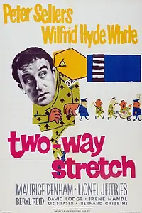Главный постер фильма «Подкоп в обе стороны (1960)»