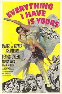 Главный постер фильма «Все мое — твое (1952)»