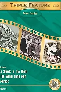 Постер к фильму «Мир сошел с ума (1933)»