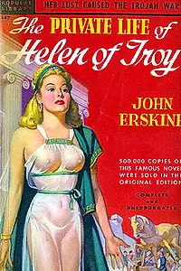 Постер к фильму «Частная жизнь Елены Троянской (1927)»