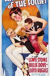 Главный постер фильма «An Affair of the Follies (1927)»