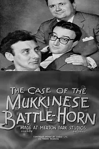 Постер к фильму «The Case of the Mukkinese Battle-Horn (1956)»