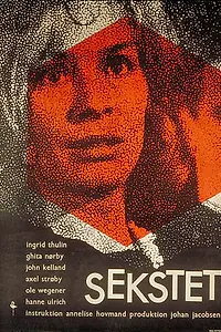 Постер к фильму «Секстет (1963)»