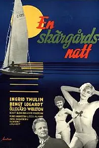 Постер к фильму «En skärgårdsnatt (1953)»