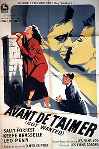 Главный постер фильма «Нежеланная (1949)»