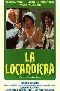 Главный постер фильма «Хозяйка гостиницы (1980)»