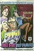 Главный постер фильма «Музыкальный автомат кричит о любви (1959)»