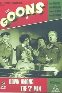 Постер к фильму «Тайна секретного подразделения Z (1952)»
