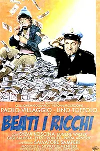 Главный постер фильма «Везет богачам (1972)»