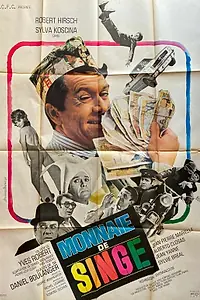 Постер к фильму «Фальшивые деньги (1966)»