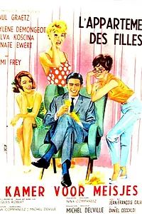 Постер к фильму «Квартира для девочек (1963)»