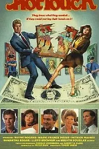 Постер к фильму «Ожесточенная борьба (1981)»