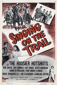 Постер к фильму «Singing on the Trail (1946)»