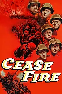 Постер к фильму «Прекратить огонь! (1953)»