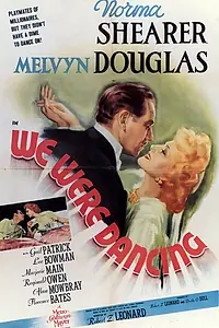 Главный постер фильма «Мы танцевали (1942)»