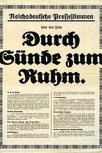 Главный постер фильма «Der Demütige und die Tänzerin (1925)»