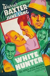 Постер к фильму «Белый охотник (1936)»