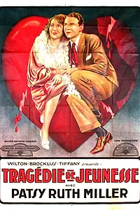 Главный постер фильма «Трагедия молодости (1928)»