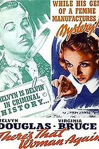 Главный постер фильма «There's That Woman Again (1938)»