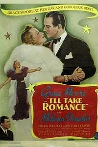 Главный постер фильма «Я заведу роман (1937)»