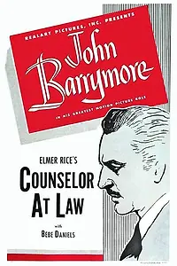 Постер к фильму «Адвокат (1933)»