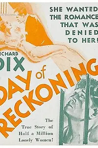 Главный постер фильма «Day of Reckoning (1933)»
