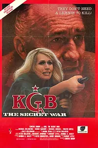 Постер к фильму «КГБ: Секретная война (1985)»