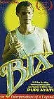 Постер к фильму «Бикс (1991)»