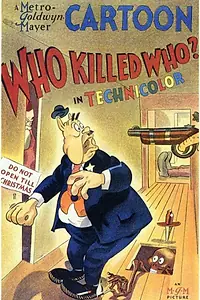 Главный постер мультфильма «Кто кого убил? (1943)»