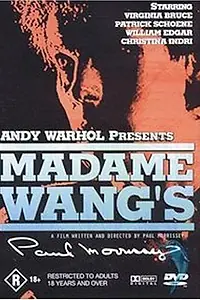Постер к фильму «Madame Wang's (1981)»