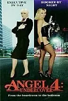 Постер к фильму «Ангелочек 4: В подполье (1994)»