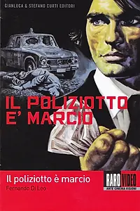 Главный постер фильма «Продажные полицейские (1974)»