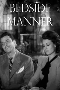 Постер к фильму «Bedside Manner (1945)»