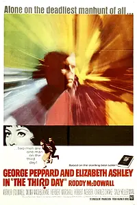 Постер к фильму «Третий день (1965)»